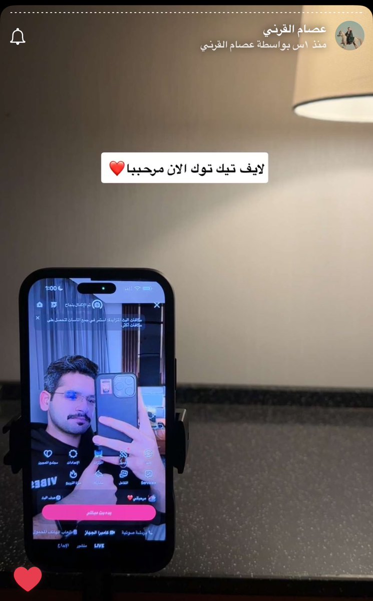 NDA🤍🦌 tweet media