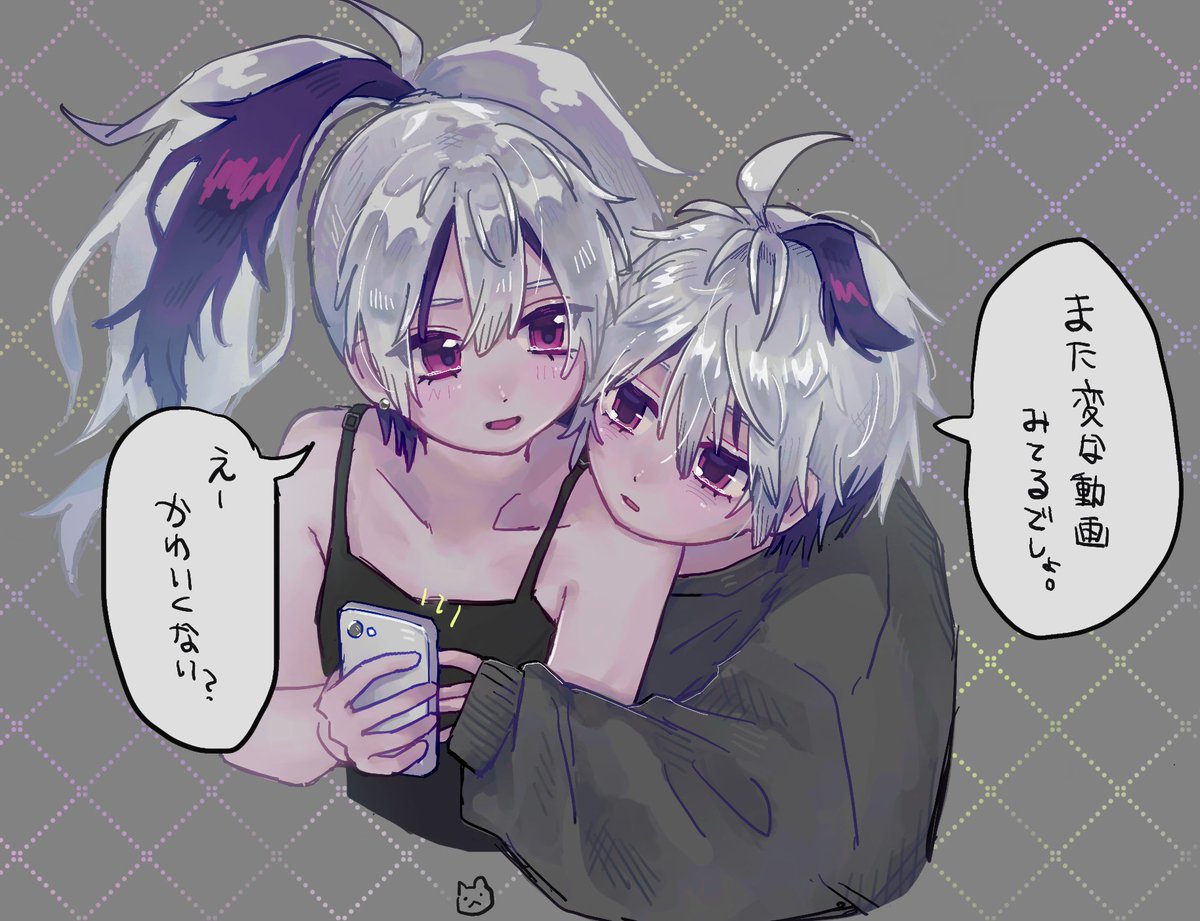 🔅こなは🔅 tweet media