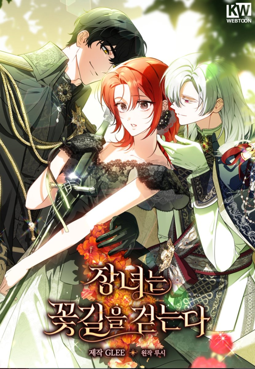 피버🕯 tweet media