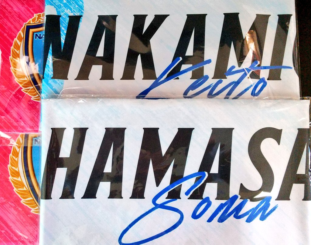 ユナタカ tweet media