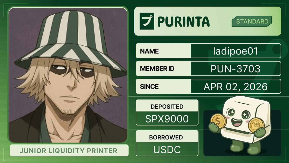 Poé Crypt tweet media