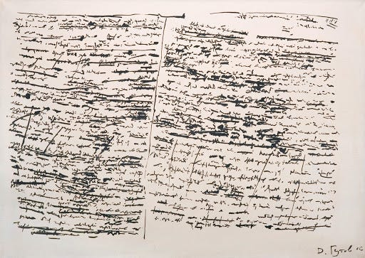 В Ч К ᡕᠵデᡁ᠊╾━ tweet media