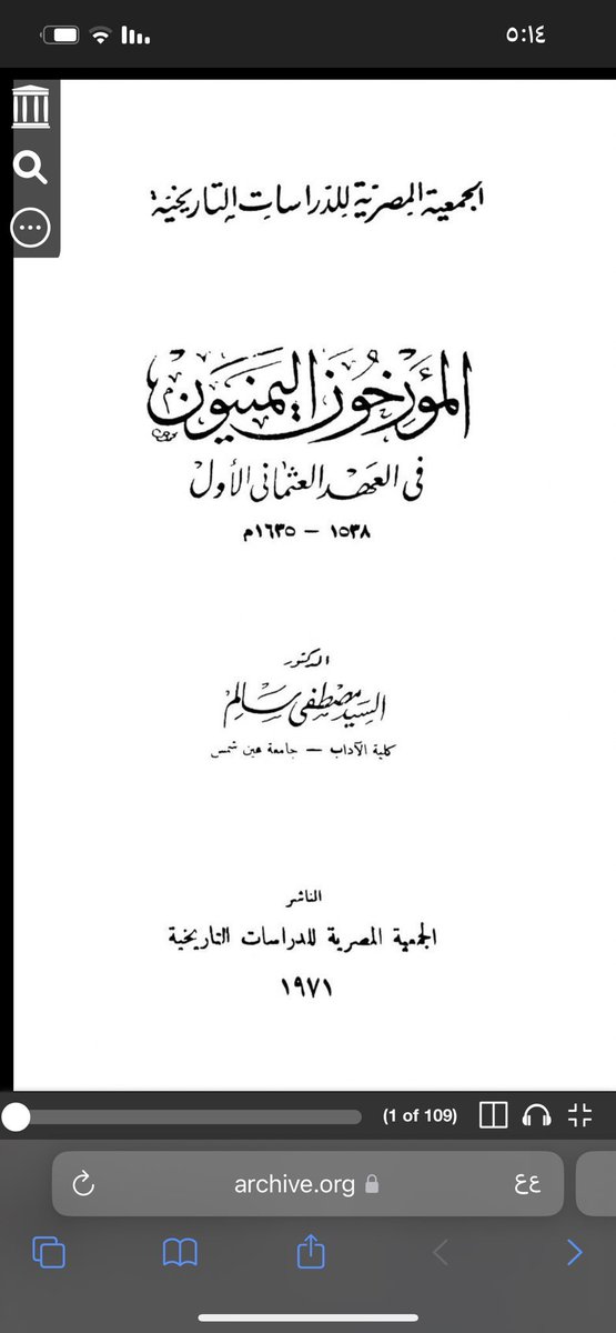 قضعان tweet media