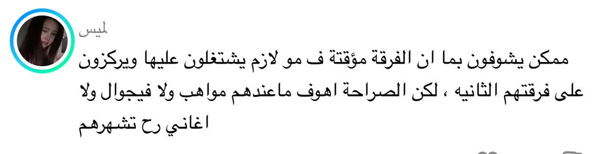 llin🍄 tweet media