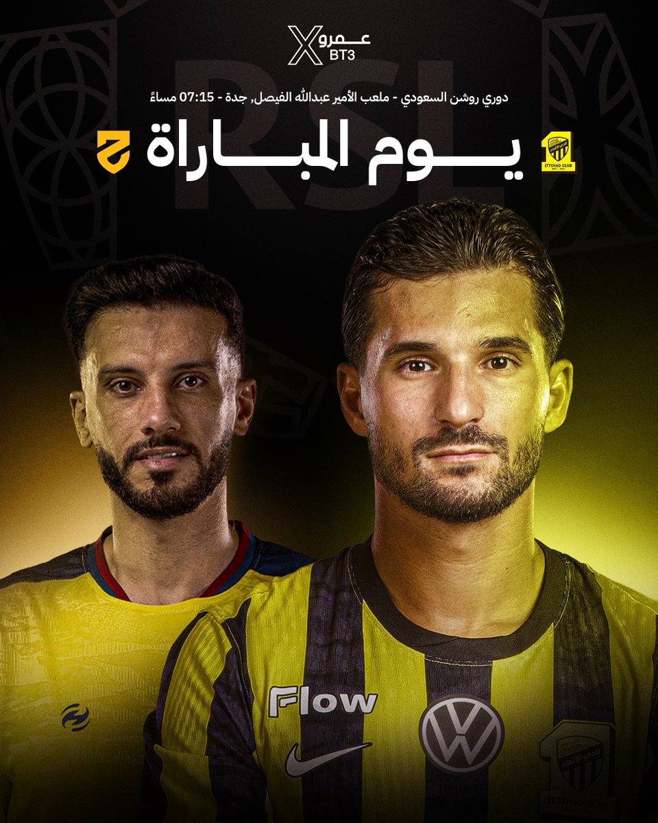 عمرو tweet media