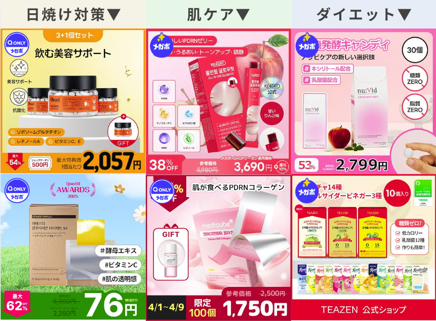 Haru｜美容・スキンケア tweet media