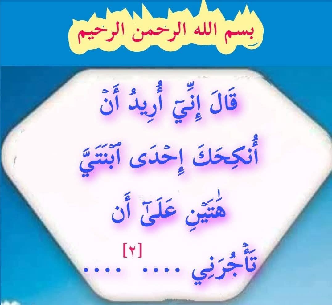 مشعل الغريِّبْ tweet media