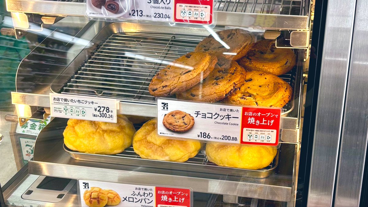 ペろまる tweet media