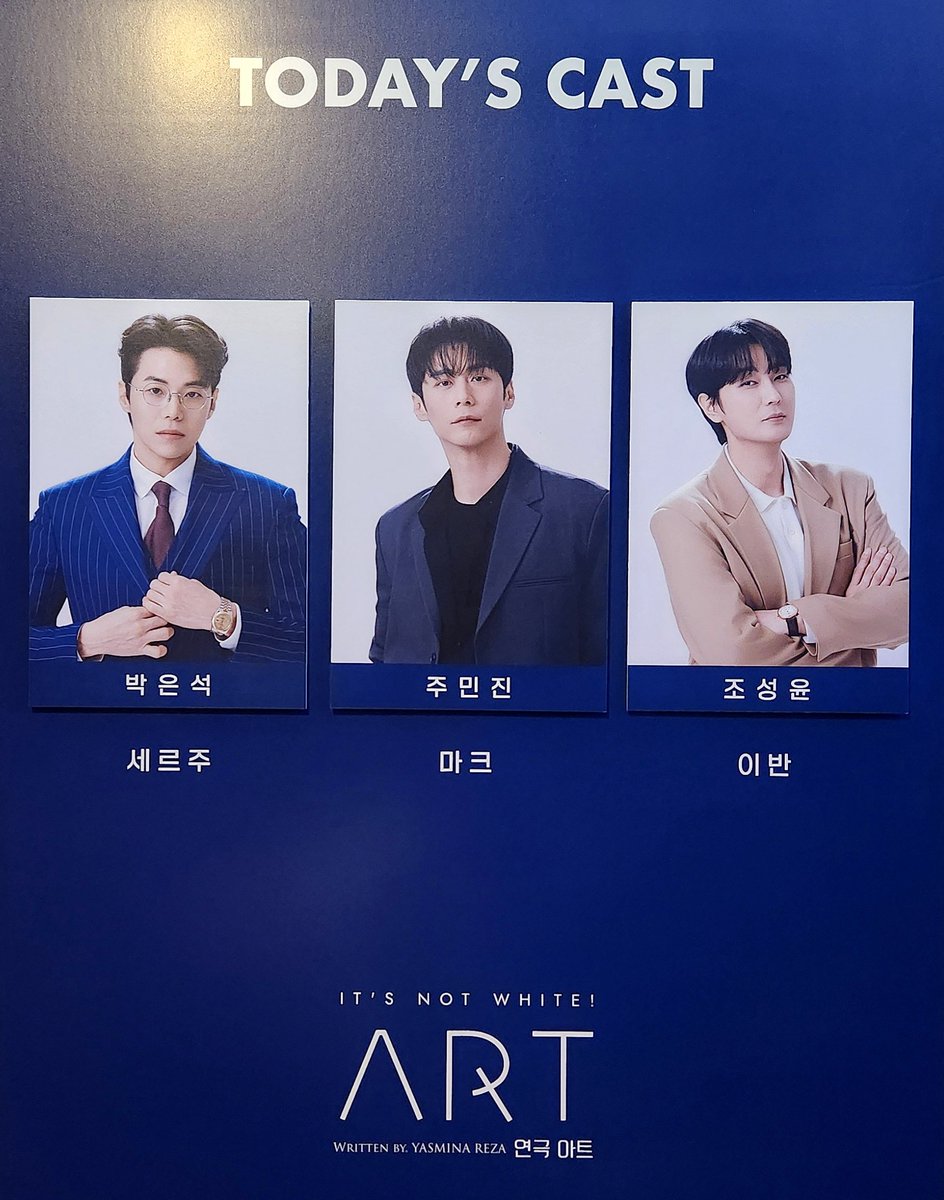 신나하다 tweet media