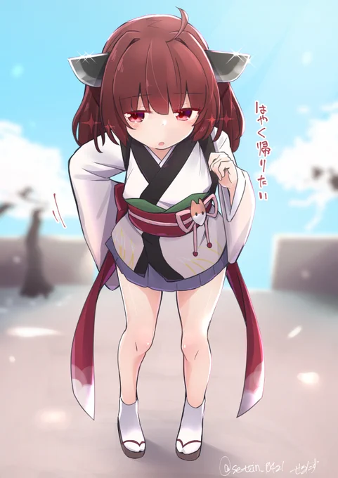 きりたんキラキラ金曜日
