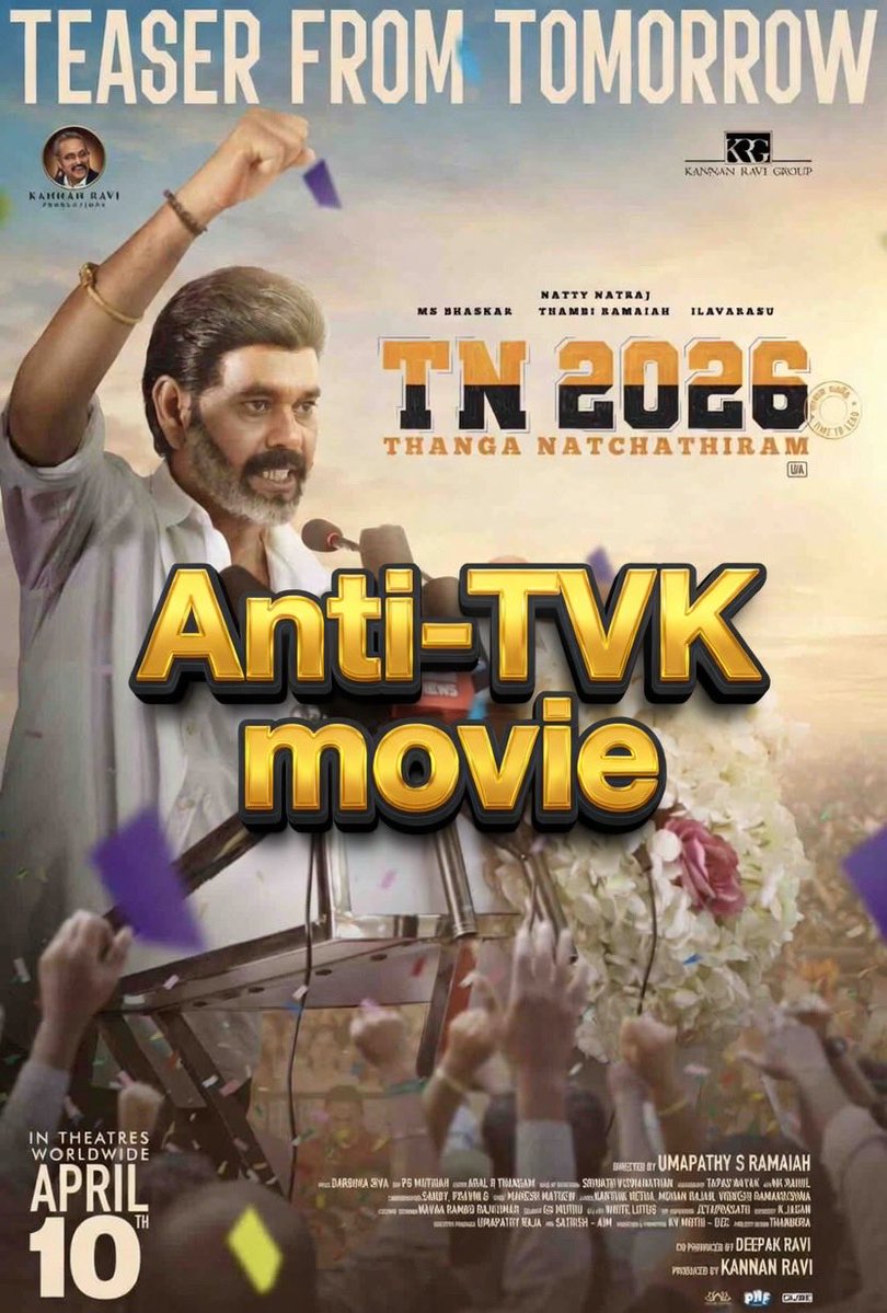 Sumesh Kumar tweet media