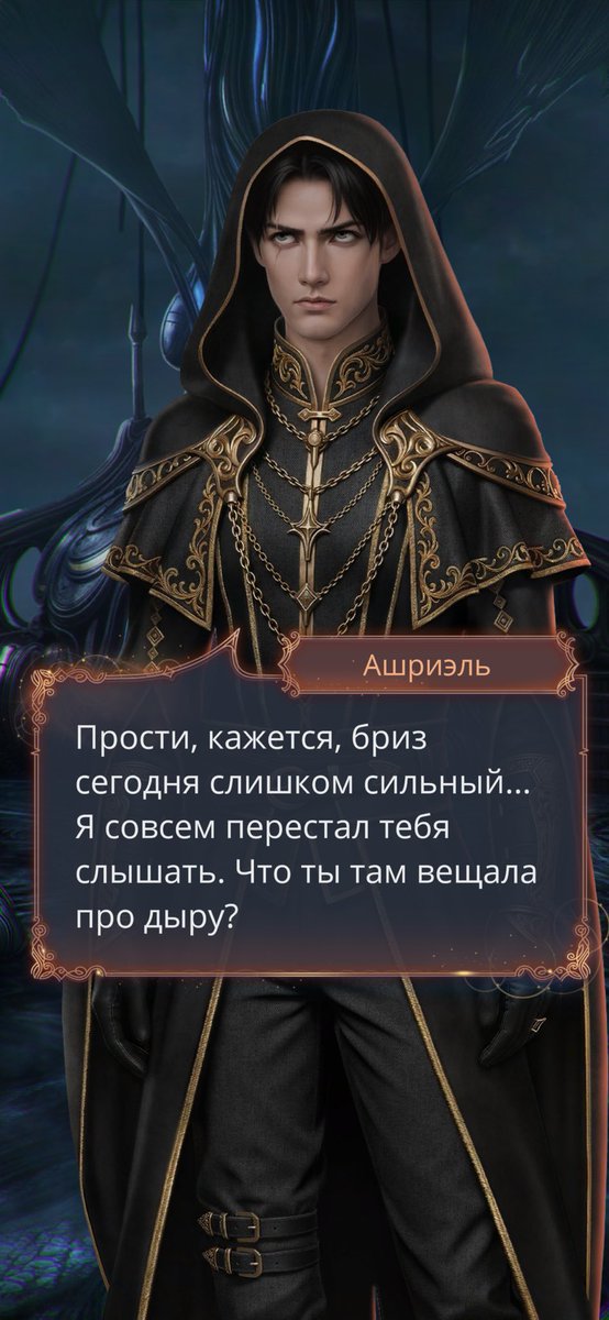 ⊹ ナタシャ tweet media