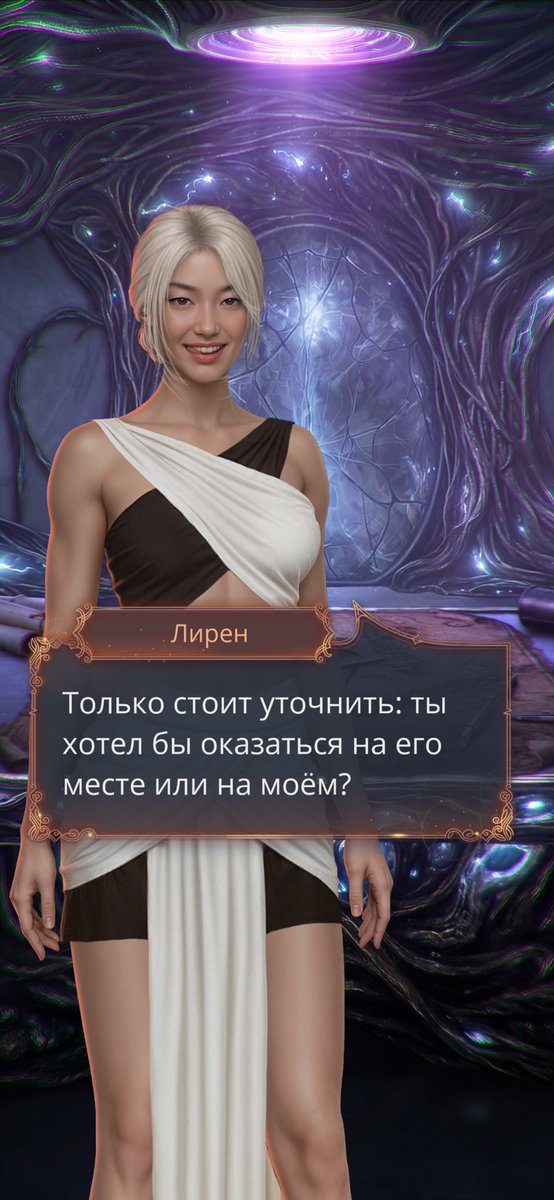 ⊹ ナタシャ tweet media