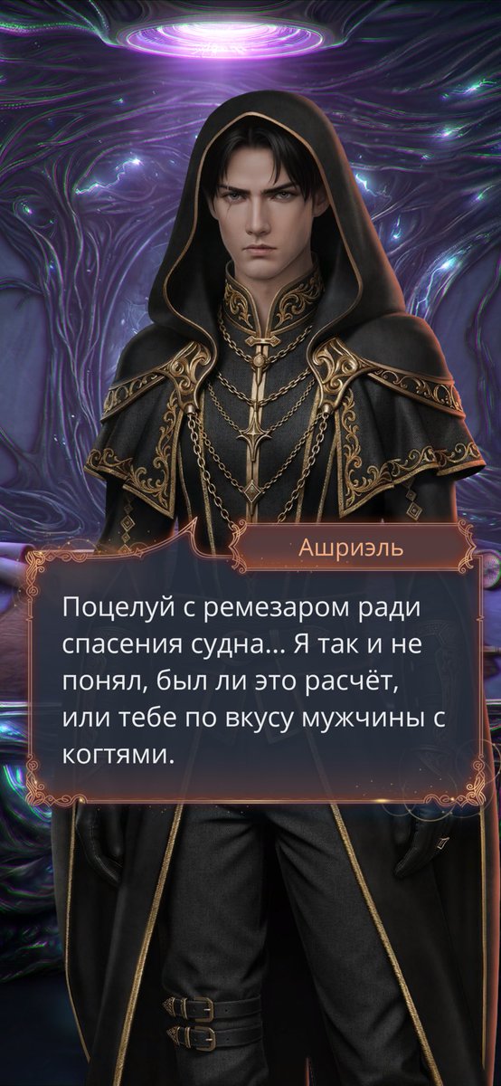 ⊹ ナタシャ tweet media