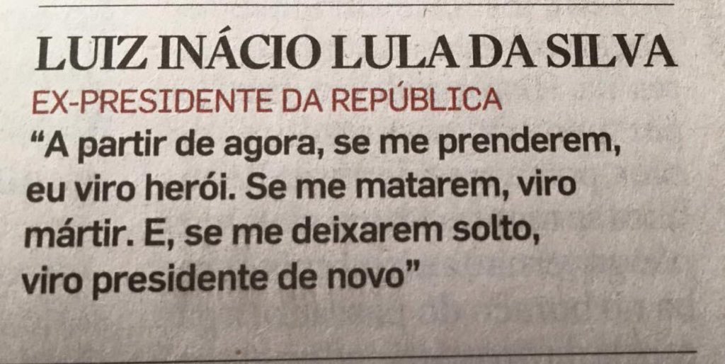 ibrubru's tweet image. a supriya assim