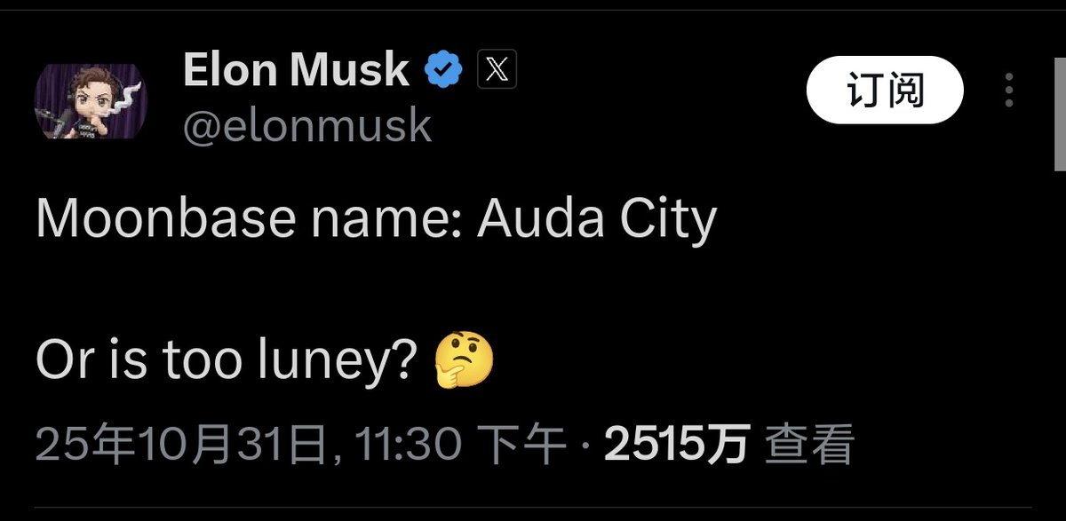 风 tweet media