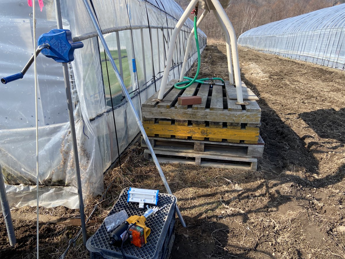 とみやす｜北海道の大規模農家 tweet media