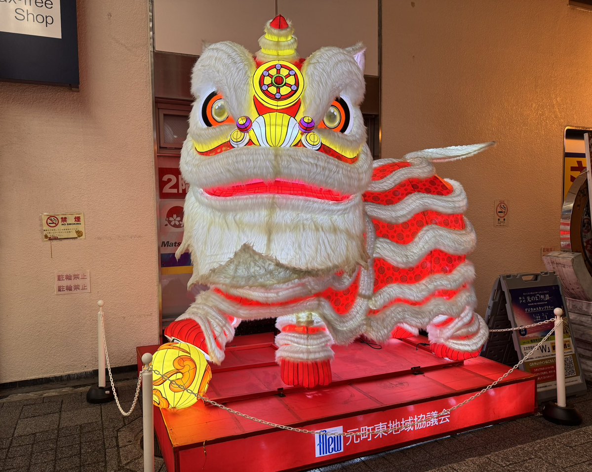 若専G Season 2.1 tweet media