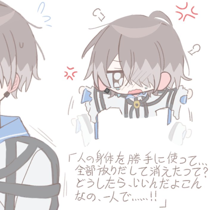 々ちゃん tweet media