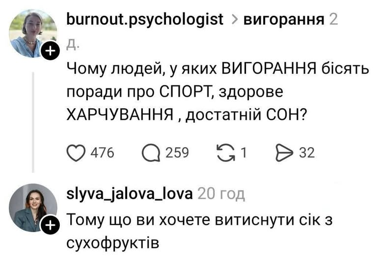 Taras Shopa tweet media