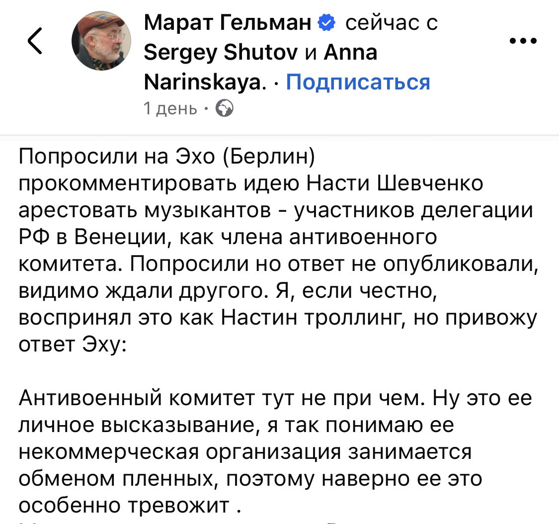 🫶Где🫶Private🫶означает🫶приватность tweet media