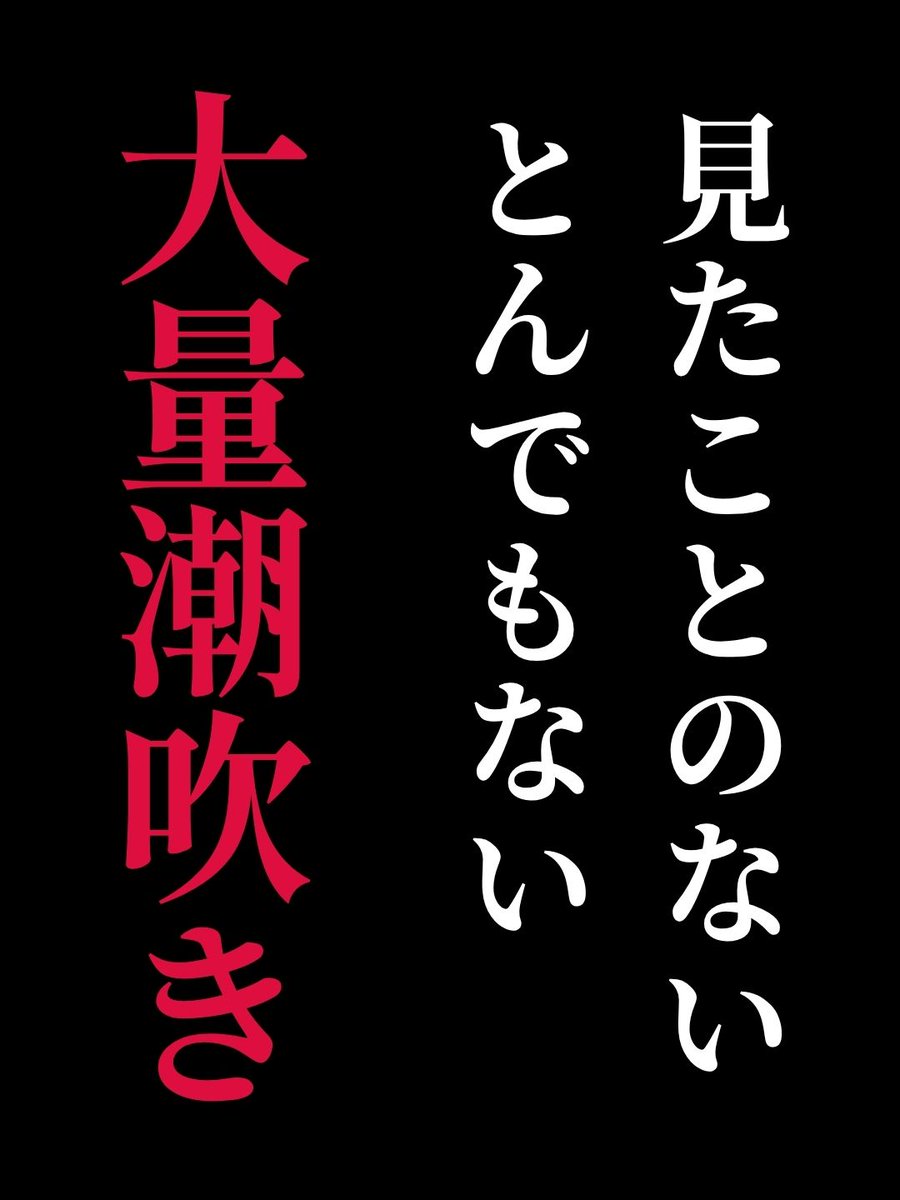 まちゅっちゅ tweet media