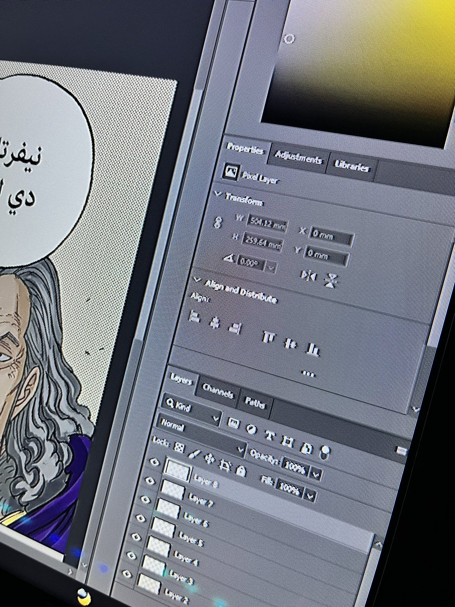 Mohameed tweet media