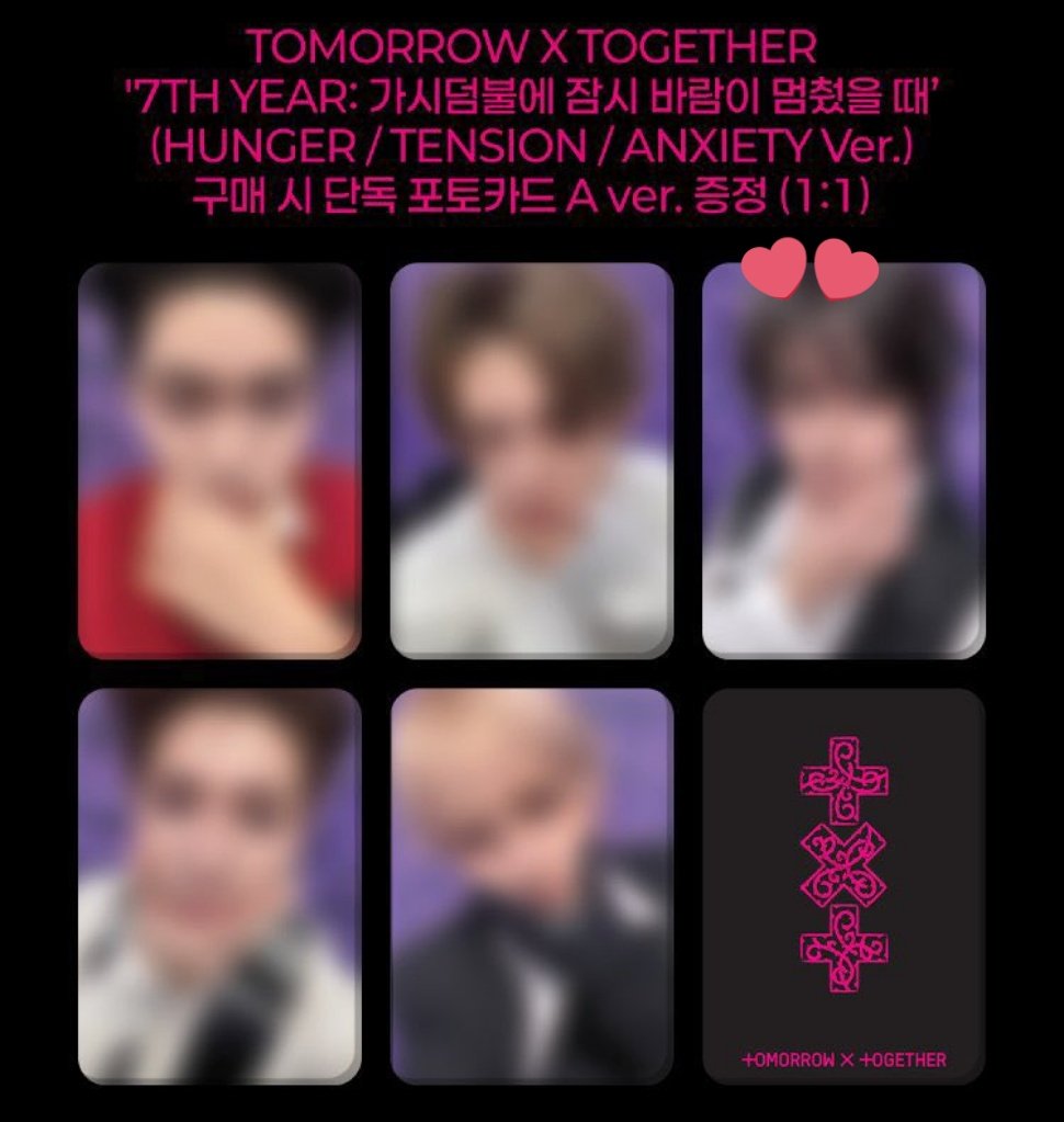 たるぎあめ tweet media