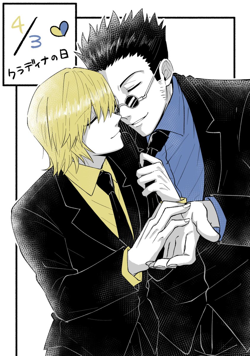 飛鳥🔴 tweet media