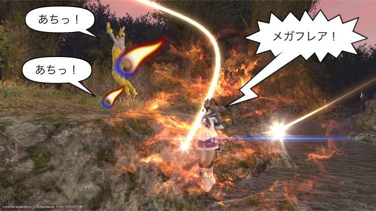 マッサーMini@Belias tweet media