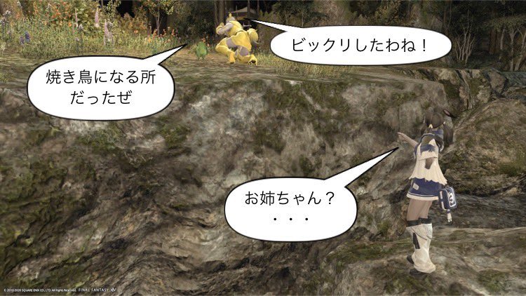 マッサーMini@Belias tweet media