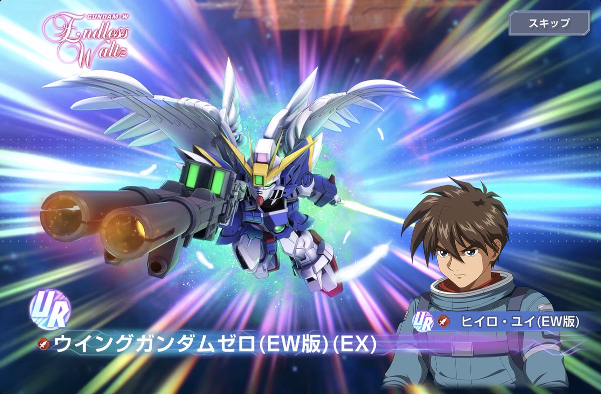 山田えみる tweet media