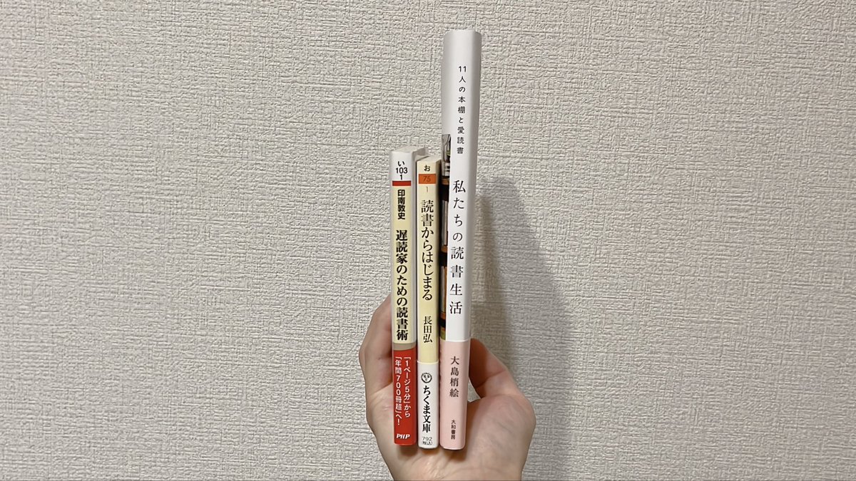 わいわい tweet media