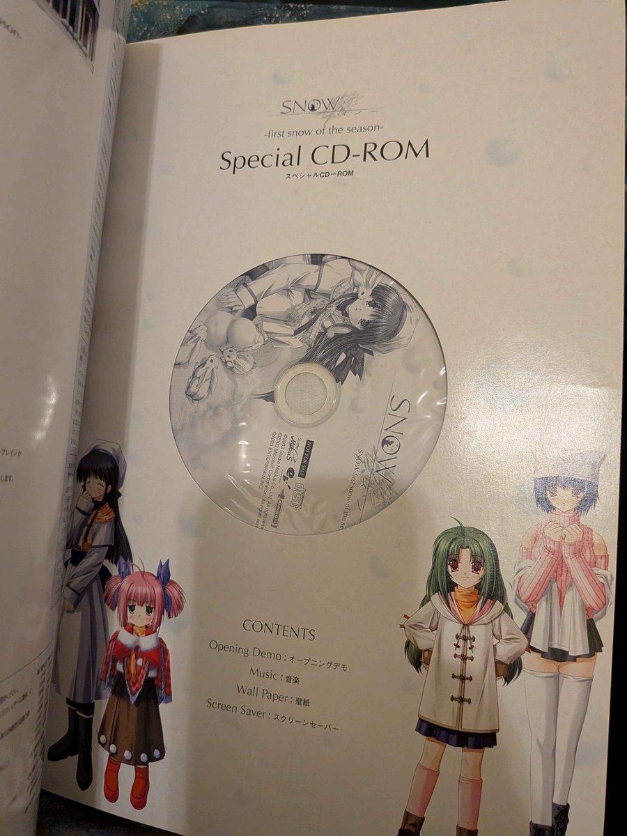 Rage_Beat06 ~👽~ ( ꈍᴗꈍ) tweet media