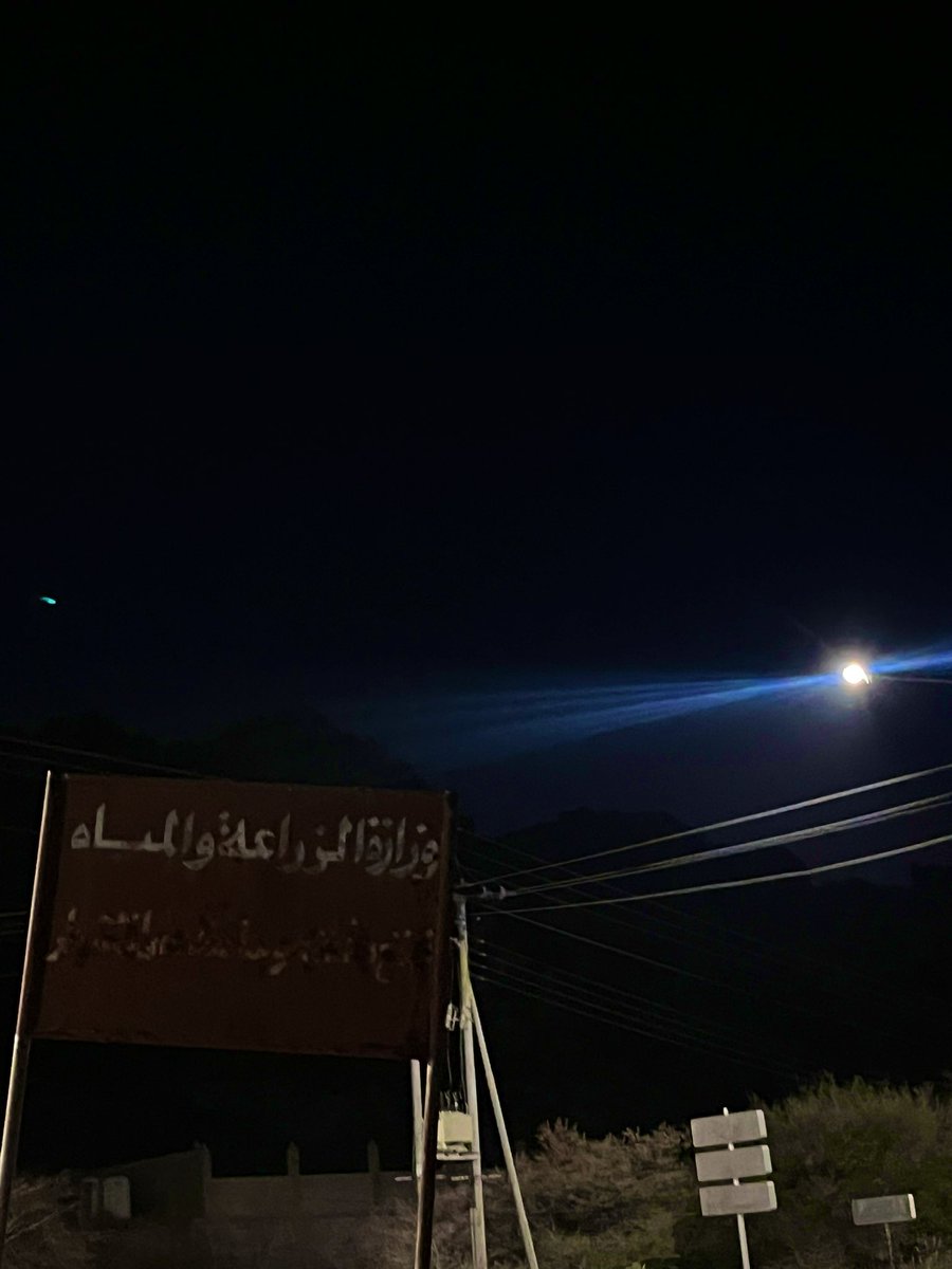 Mohammed tweet media