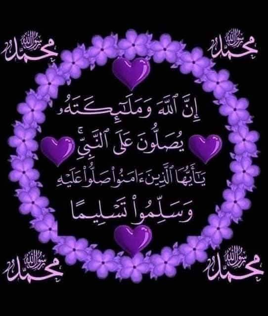 ♕زهرةالربيع♕ tweet media