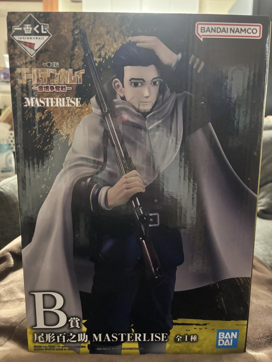 モコモコ (多忙) tweet media