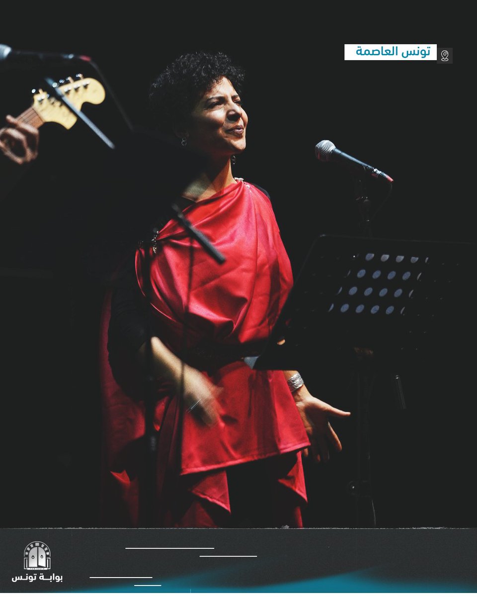 Tunigate - بوابة تونس tweet media