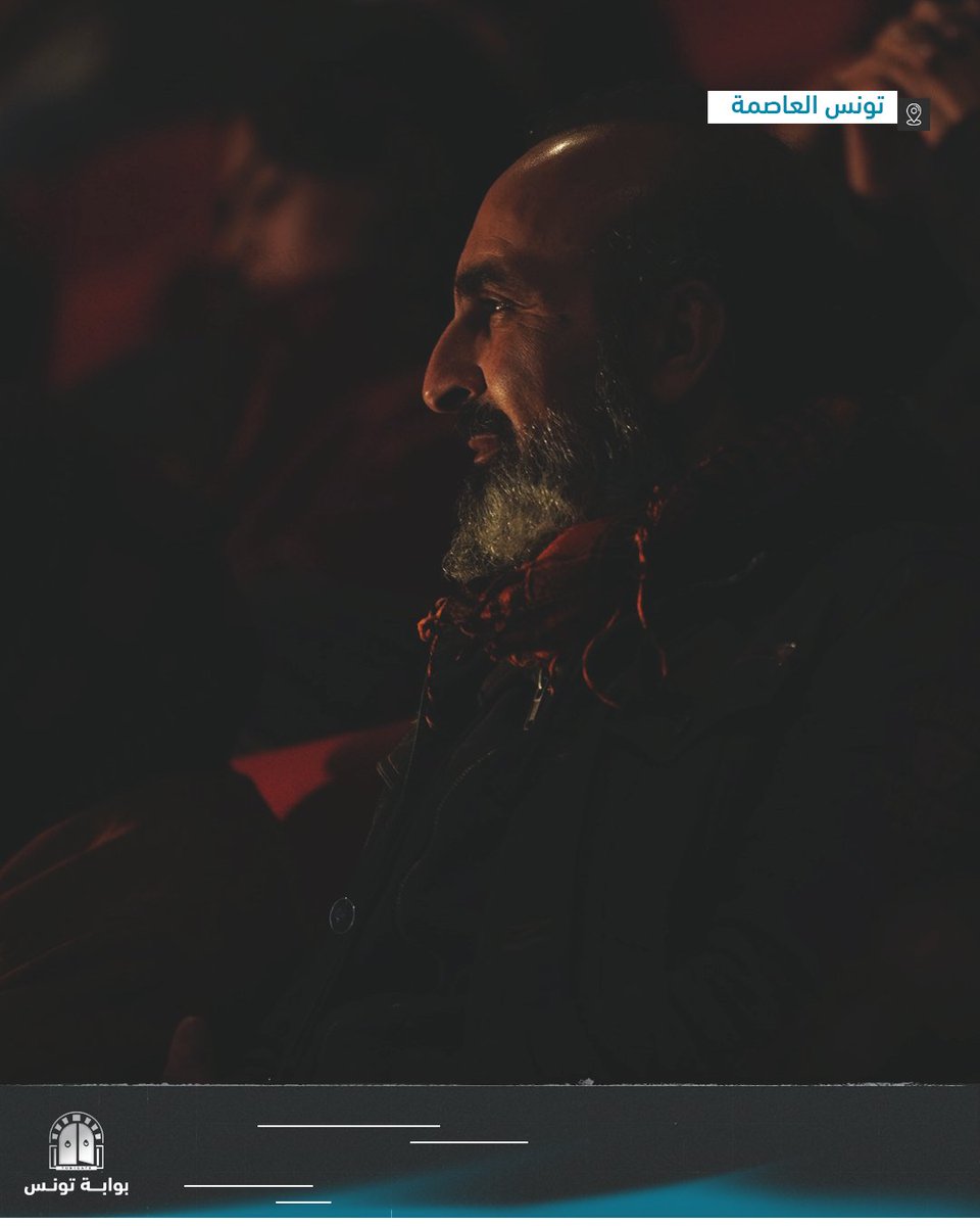 Tunigate - بوابة تونس tweet media