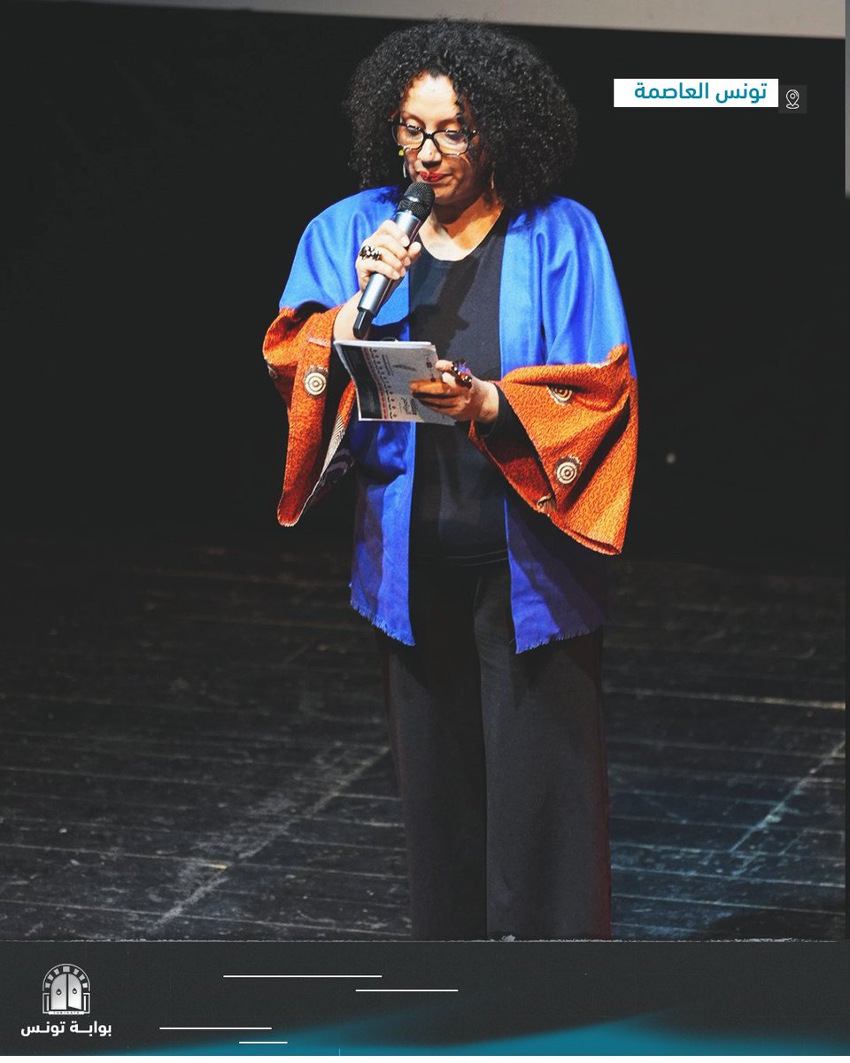 Tunigate - بوابة تونس tweet media