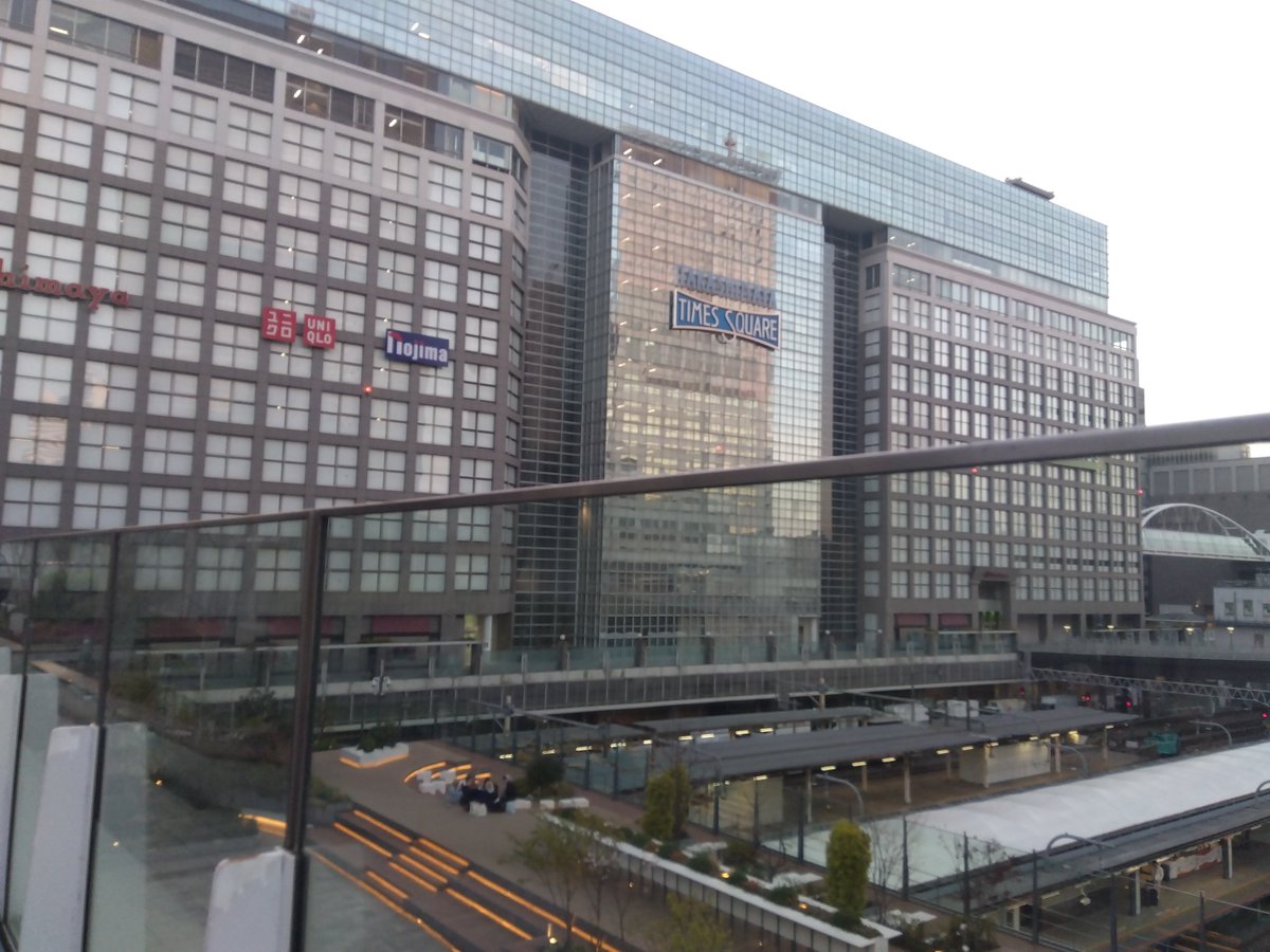 masquelero's tweet photo. 肉親の年忌法要で
牧之原市へ向かう途中です。
10年ぶりに #高速バス に乗りました。
ただいま新宿駅です。
バスターミナル
駅
変わりましたね〜😮 https://t.co/AAnhTpn2Nl