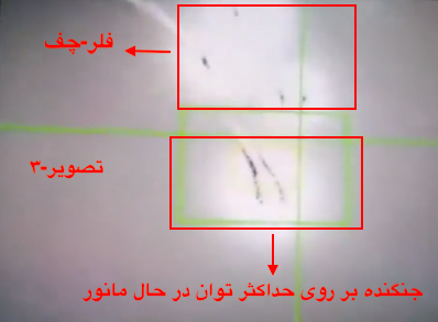 Punisher346 tweet media