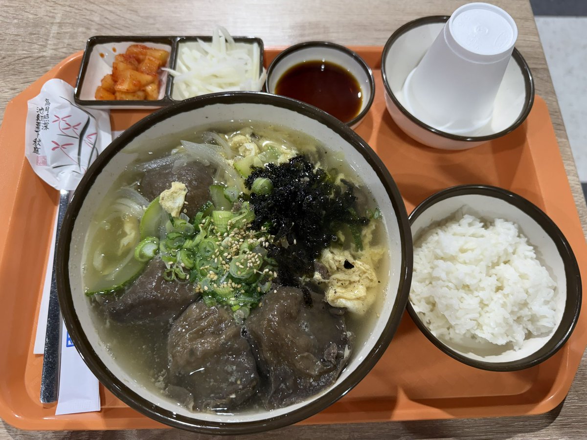 もーちゃん tweet media