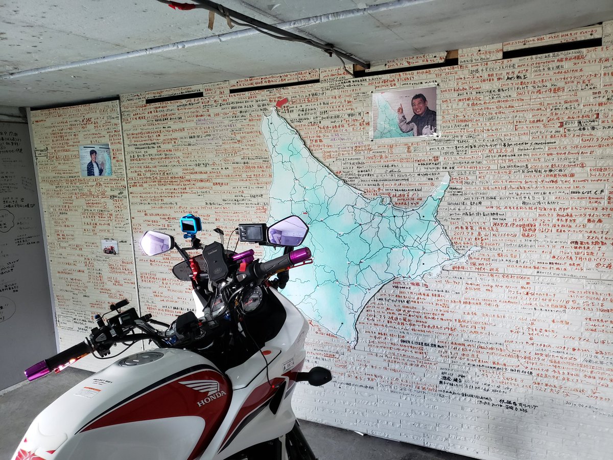 嫁さんに怒られて… tweet media