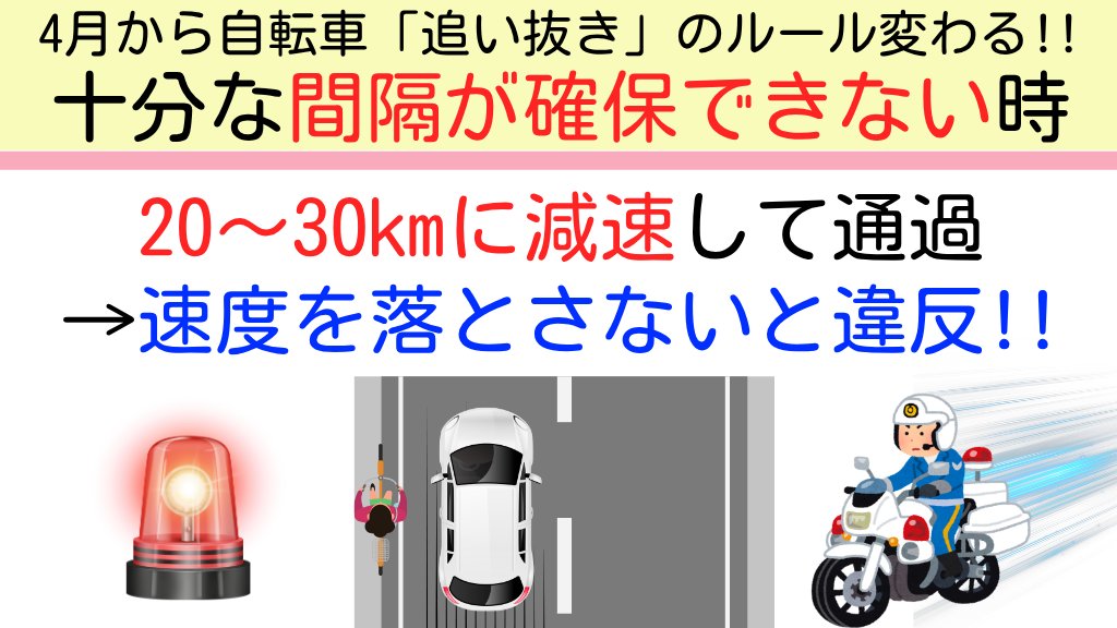 ねこみち tweet media