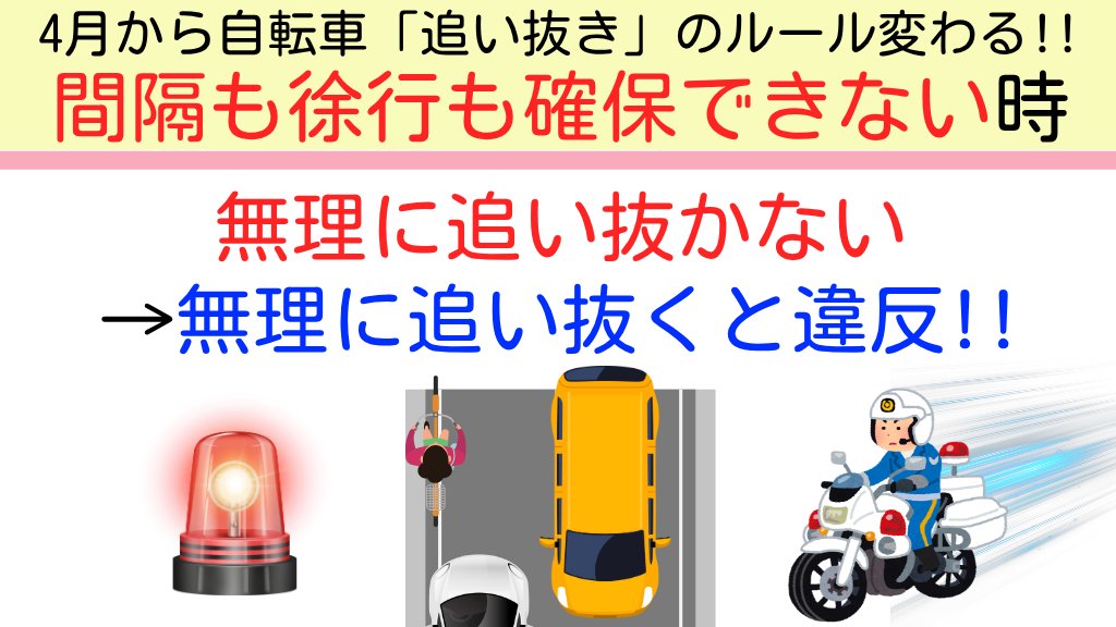 ねこみち tweet media