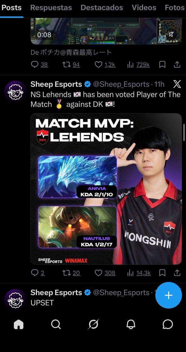 Yukaria princesa favorita de Dios 👑 tweet media