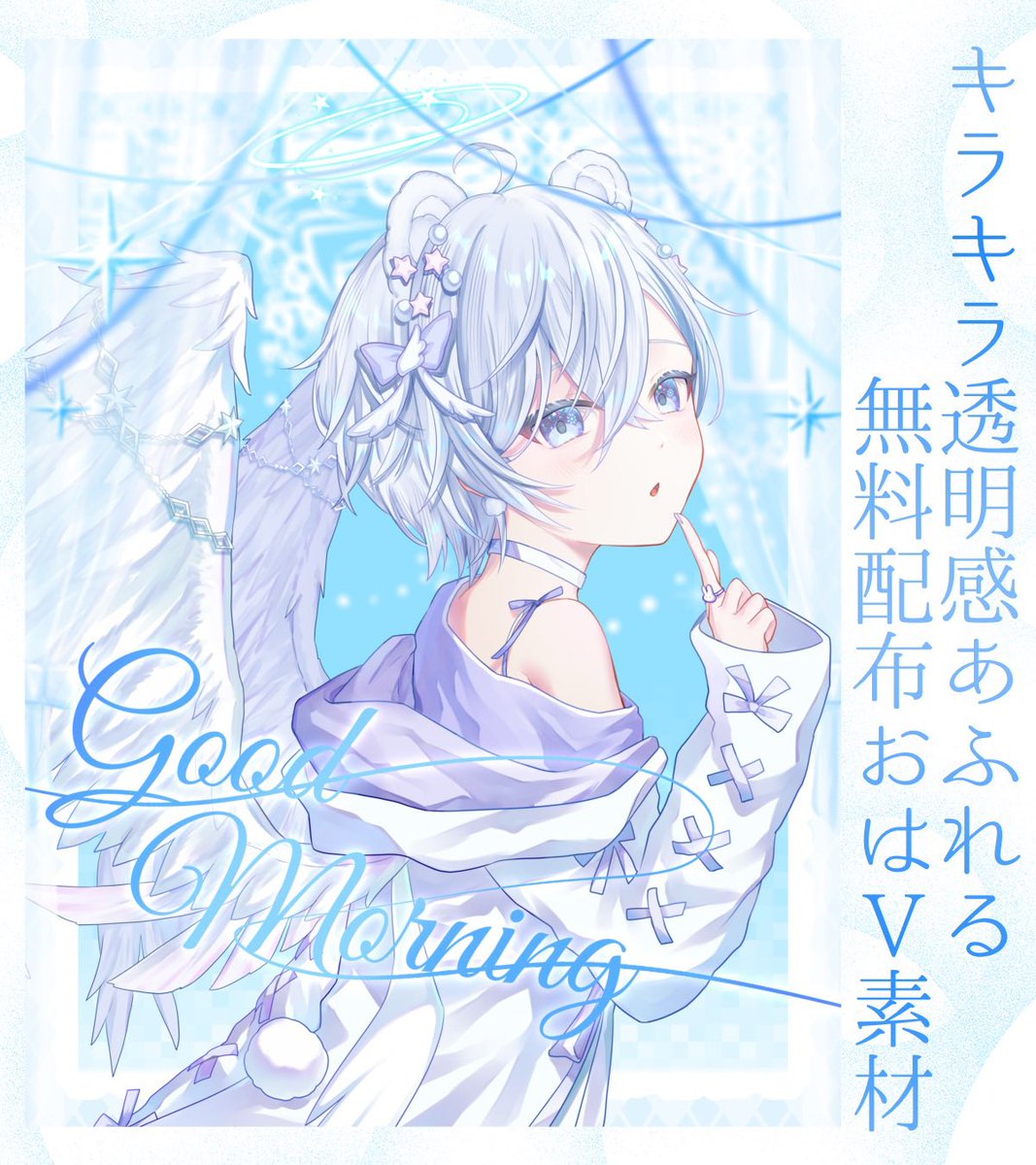 ももなる🍑🦇 tweet media