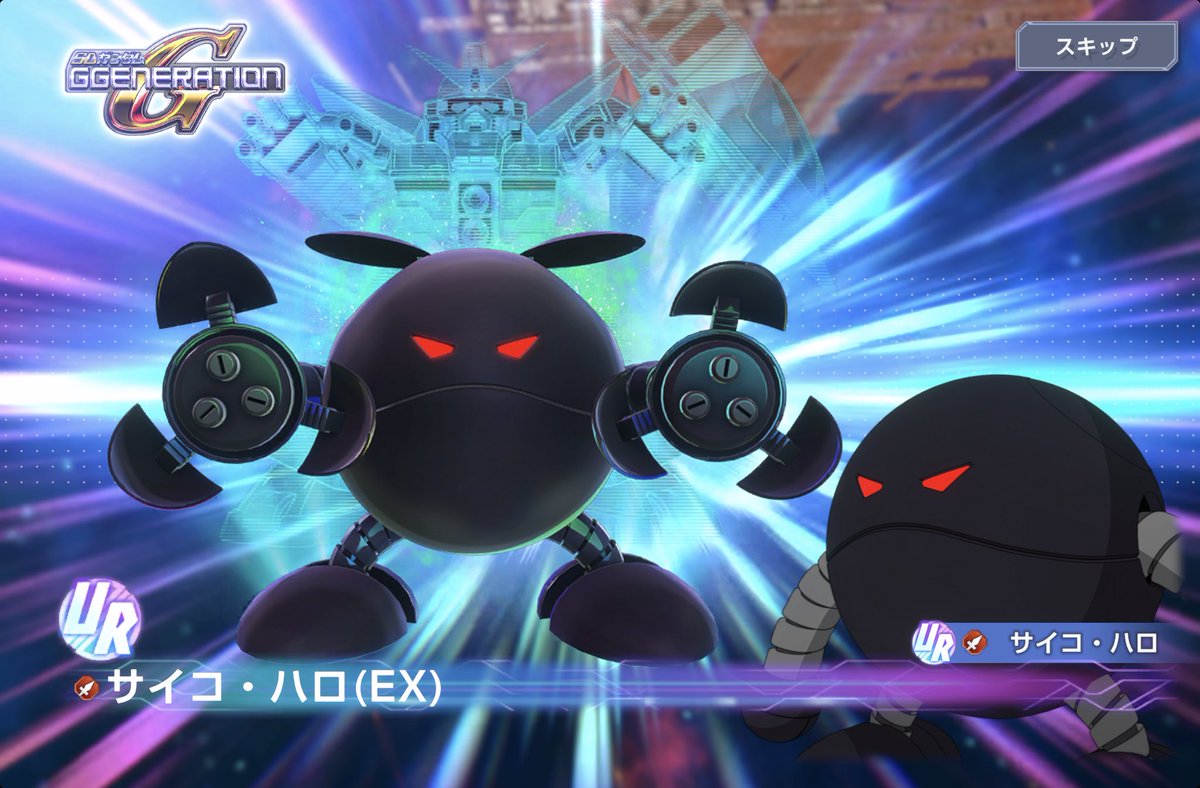 山田えみる tweet media