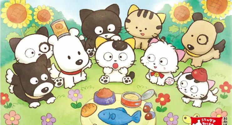 ToonHive tweet media